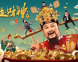 一边做一边摸
